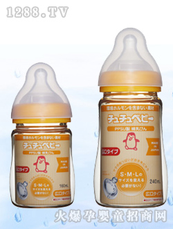 啾啾寬口PPSU奶瓶