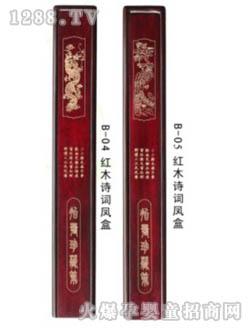 �῵�tľԊ�~�P��