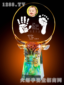 ͯ����������ӡ