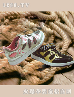 ��ͽ����ͯ�\��Ь