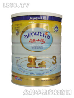 �������냺�̷�3��