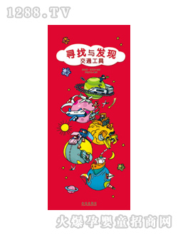 ����Ȥͯ����ͨ����