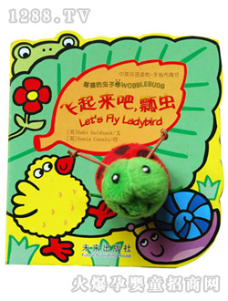 ��(l��)��(l��)Ȥ1-4�q�D��(sh��)�u�[���x(ch��ng)��