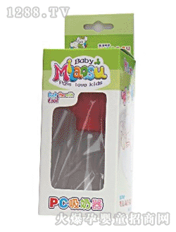 �W��˹�߼�(j��)���zֱ���ք�(d��ng)������