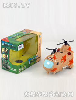 �����Բ��w�C(j��)늄�(d��ng)ֱ���C(j��)׃�ΙC(j��)����