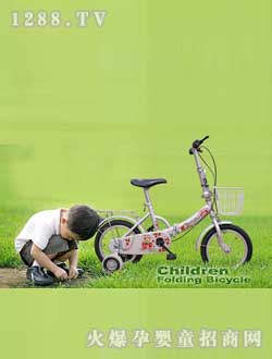 ����ͯ�ۯB܇wzd-zdc001