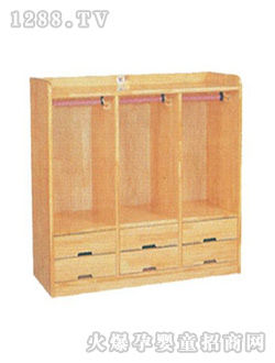 ������ͯ�¹�