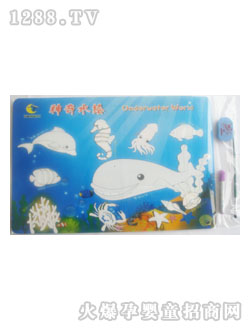 ͯ��ˮ�L��TC7001