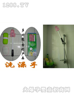 �϶���๦��ϴ����