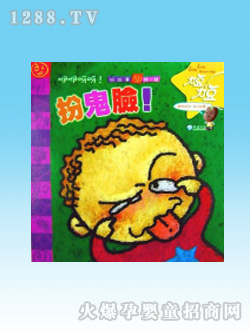 �����D�����Ę