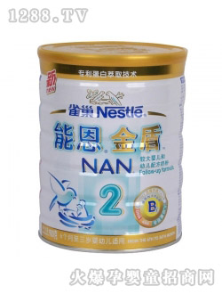 ȸ���ܶ����2�䷽�̷�(Ͱ)900g