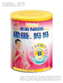 ȸ�������̷�