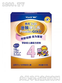 ���Ͻ��b�W����400��