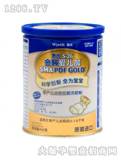 ���Ͻ��b�ۃ���400g