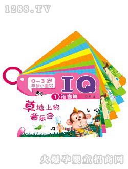 ��؈�������СͯԒ(hu��)