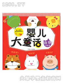 ��؈����?j��)냺��ͯ�?hu��)