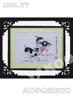 �Ѓ���̥ë��ϲ��ӭ�T