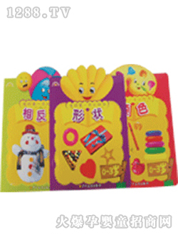 �Ѓ���(l��)�D��(sh��)�J(r��n)�R(sh��)�׺��Π�