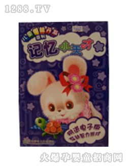 �Ѓ���(l��)�D��(sh��)ӛ��С���