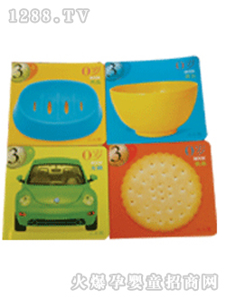 �Ѓ���(l��)�D��(sh��)�R(sh��)��