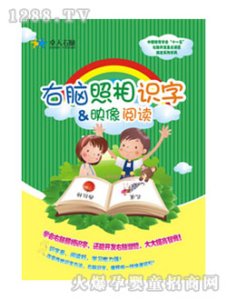 ׿�ˈD�������R�ּ�ӳ����x