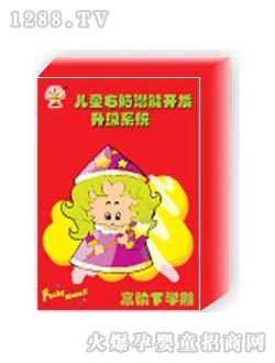 ׿�����X�����_�l(f��)�W(xu��)�߸��A�W(xu��)��