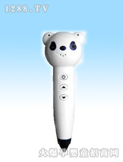 �ǻی��c�x�P