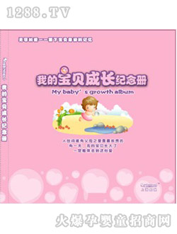 �������L(zh��ng)�o(j��)���(c��)����