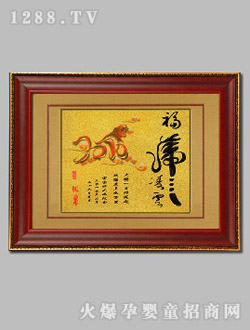 ����̥ë����������(��)