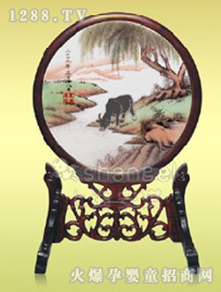 ����̥�l(f��)�CЦЦ��(С)