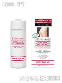 COSMO B3���}�����̝�(r��n)���w��