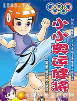 ��ˇ�W�\(y��n)֪�R��ٿ�