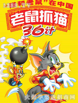 ��ˇ?y��n)���ץ�?6Ӌ