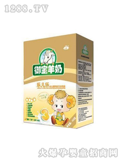 �������b��(l��)����(l��)3�����̷�