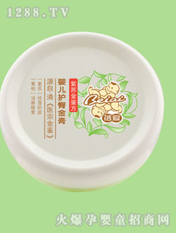 ��ۋ냺�o(h��)�ν��25g