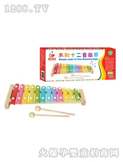 ͯ��ľ��ʮ��������