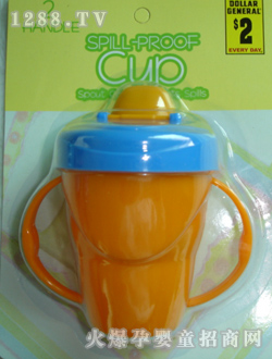 �f(w��n)���˳�ɫ�{(l��n)�w��ˮ��