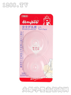 ����С�ܰ�ȫ�o(h��)����