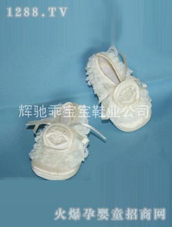 �Ԍ����냺ܛ��Ь