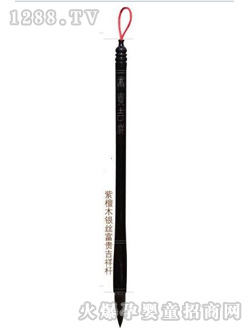 ˼���̴ͨ�U���F����̥ë�P