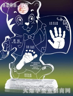 ˼���P���x����ӡ