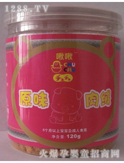 �ో��׃���S�����~����