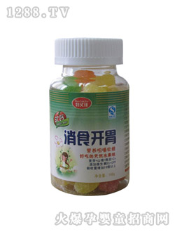 �����σ�ͯ��ʳ�_θܛ��