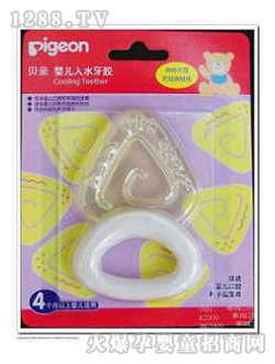 ؐ�H��ˮ���z