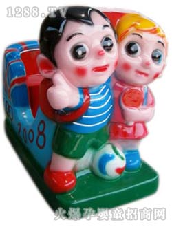 ��̩�A�����ֵܓu�[�C