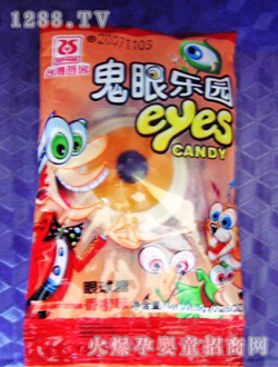 ���]��ͯ���������ζ