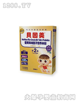 ؐ�������S�p�����ӠI(y��ng)�B(y��ng)�׷�