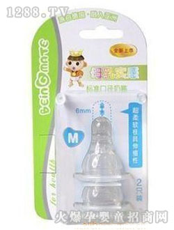 �۶����z����