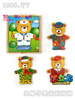 �W��ƴ�D�ɐ۹����ܓQ�����b