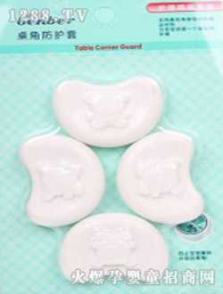 ؐ�������Ƿ��o��